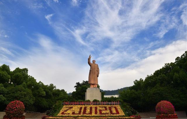 gdp全国排名省份1995_全国省份gdp排名(3)