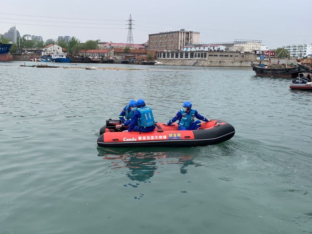 秦皇岛市海港区新开河溺水打捞救援任务