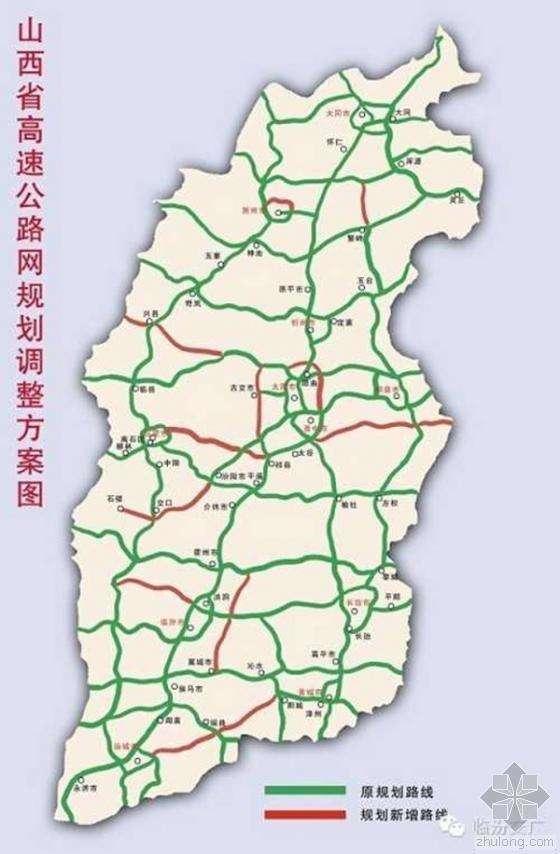 从河南山东两省的高铁线路布局看山西发展模式的转变_腾讯新闻
