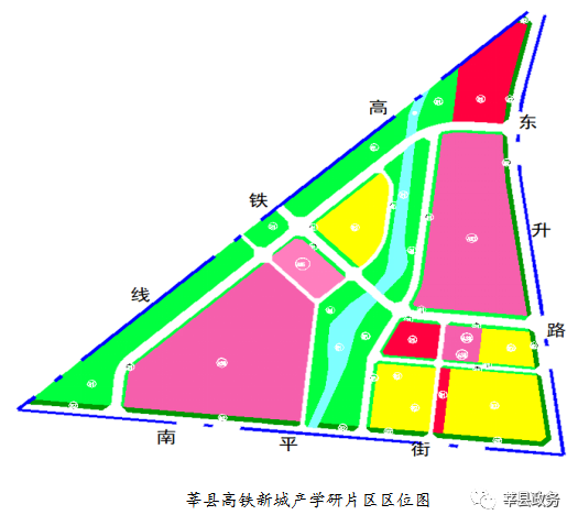 划分七大片区,莘县高铁新城将这样来打造!