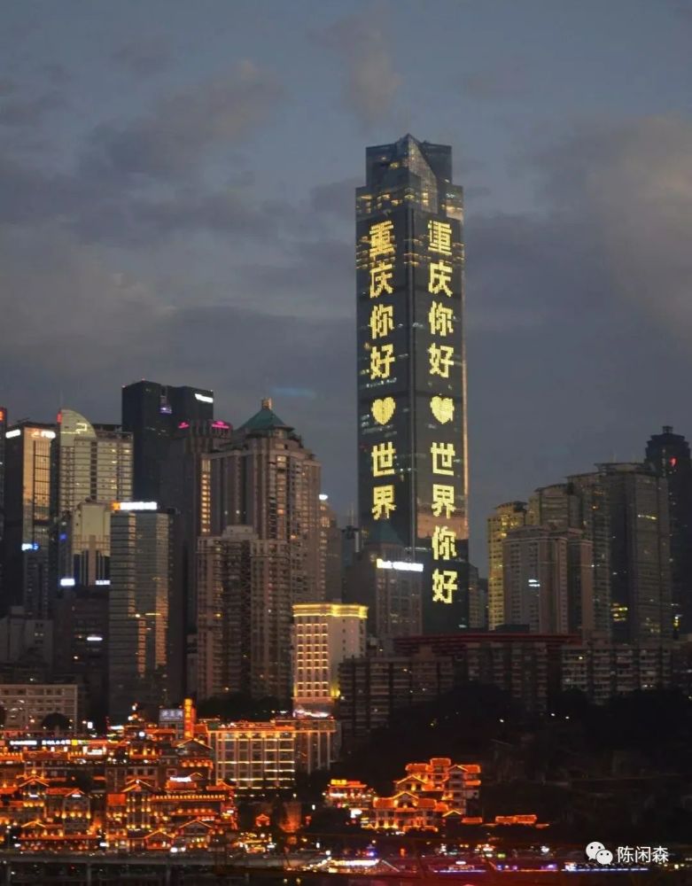 长寿区经济总量_长寿区地图(2)