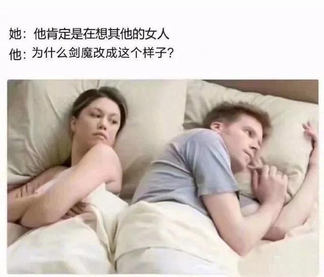 有点羡慕!前任频繁转账报复:只为让你知道有钱没我的痛苦?