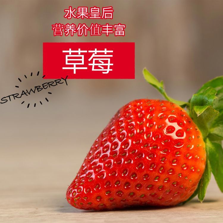 “水果减肥法”把早餐换成水果，打造易瘦体质，轻松减掉卡路里！