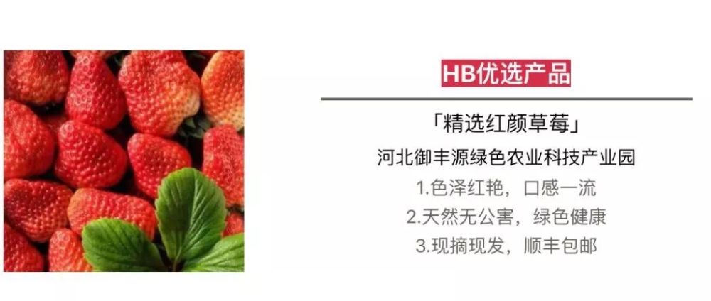 “水果减肥法”把早餐换成水果，打造易瘦体质，轻松减掉卡路里！