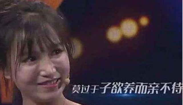 李子柒采访近照,素颜颜值让人吃惊,仙女模样不复存在