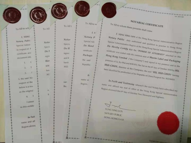 出国留学收入证明盖什么章 腾讯网