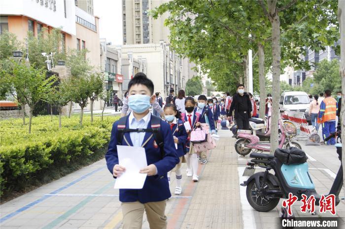 郑州近百万小学生今日全面复学