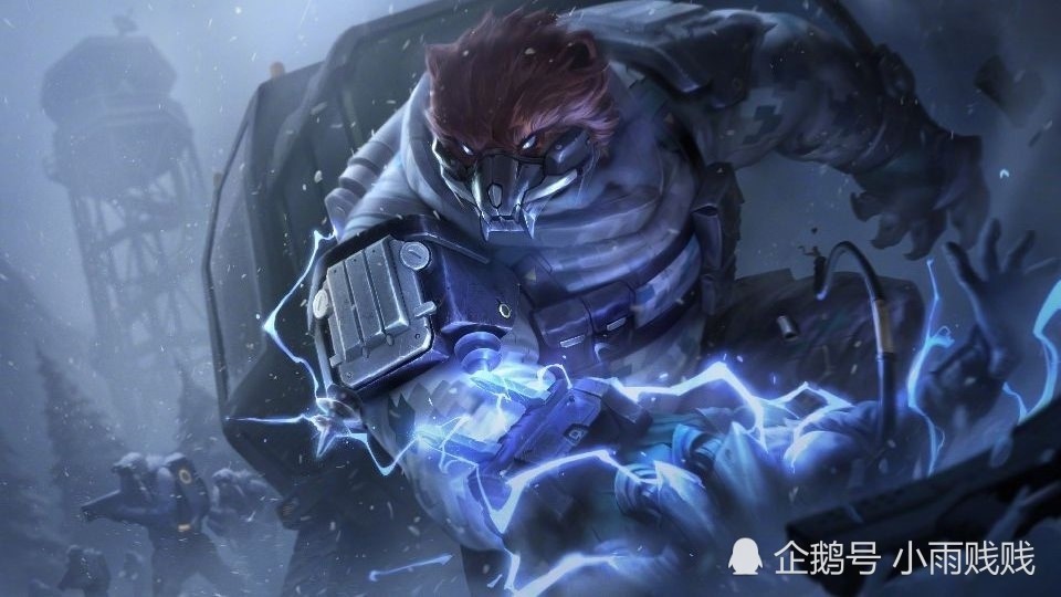 lol:雷霆咆哮重做为极地半神,自带干扰水晶,大招类似于狗头和鳄鱼!