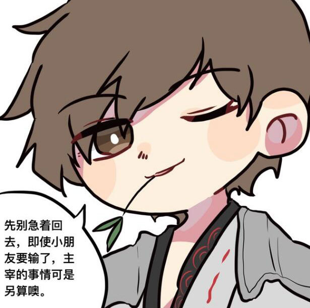 王者荣耀:东方曜来反李白的野怪,被发现后想赶紧开溜