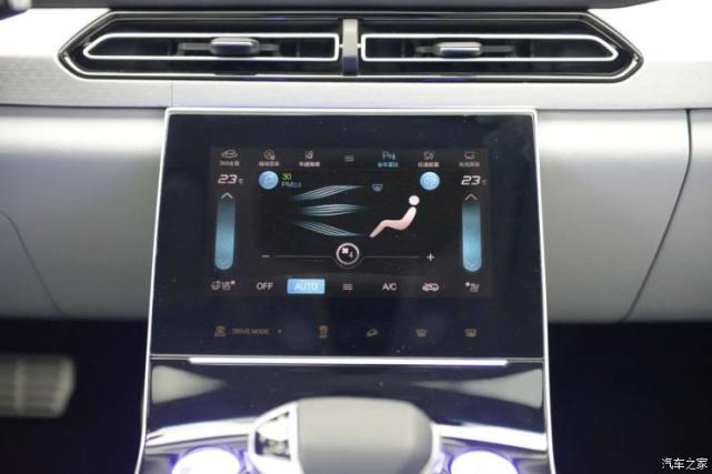 干净利落 北京汽车BEIJING-X7正式亮相