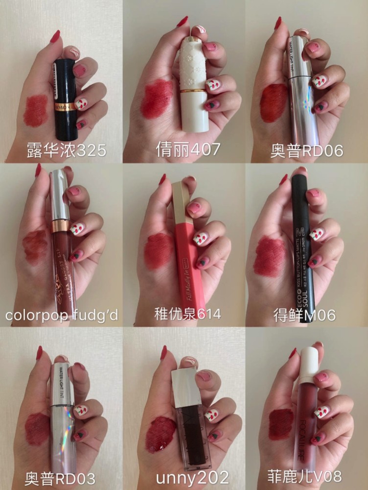 “吃土女孩”福音，平价口红大合集！