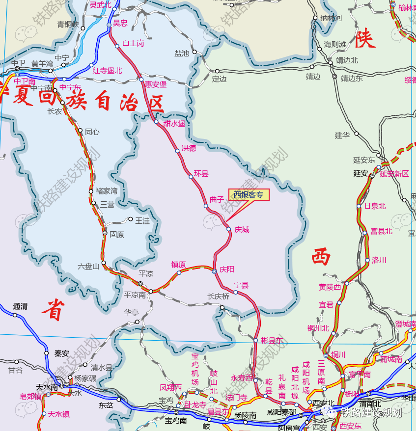 陕甘宁高铁"牵手",西银高铁全线铺轨完成!