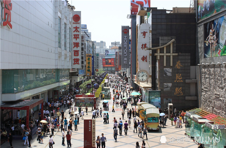 人口快速流失的城市_城市人口图片(2)