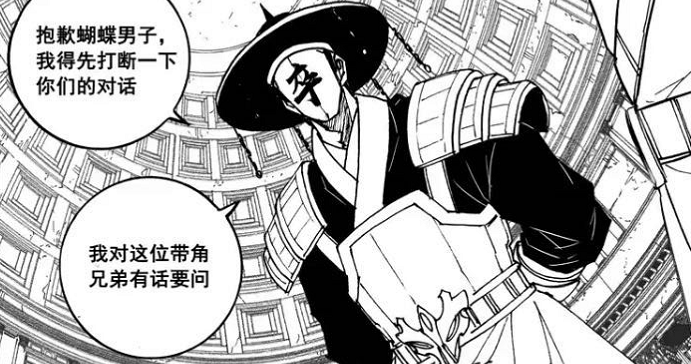 镇魂街最新一话铁卒弗洛德联手jack一招让两人陷入困境