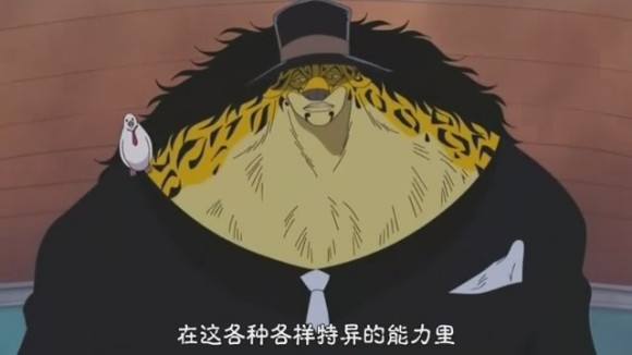 海贼王:那些强力的动物系恶魔果实,最后一颗堪称无敌的存在