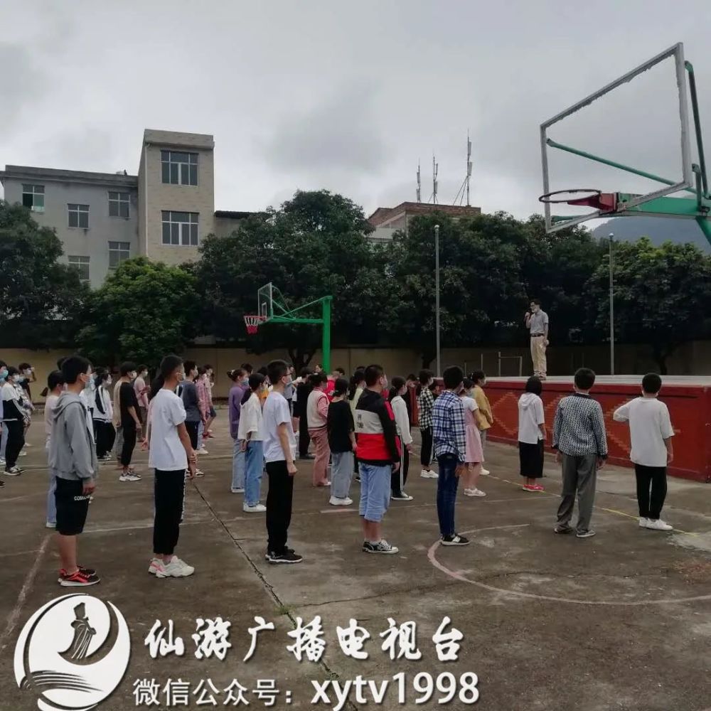 南溪中学盖尾中学第二道德中学仙游一中也开学啦!