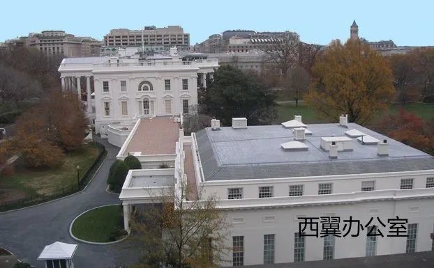 白宫两名员工确诊,抗疫三巨头在家隔离!川普炸毛了