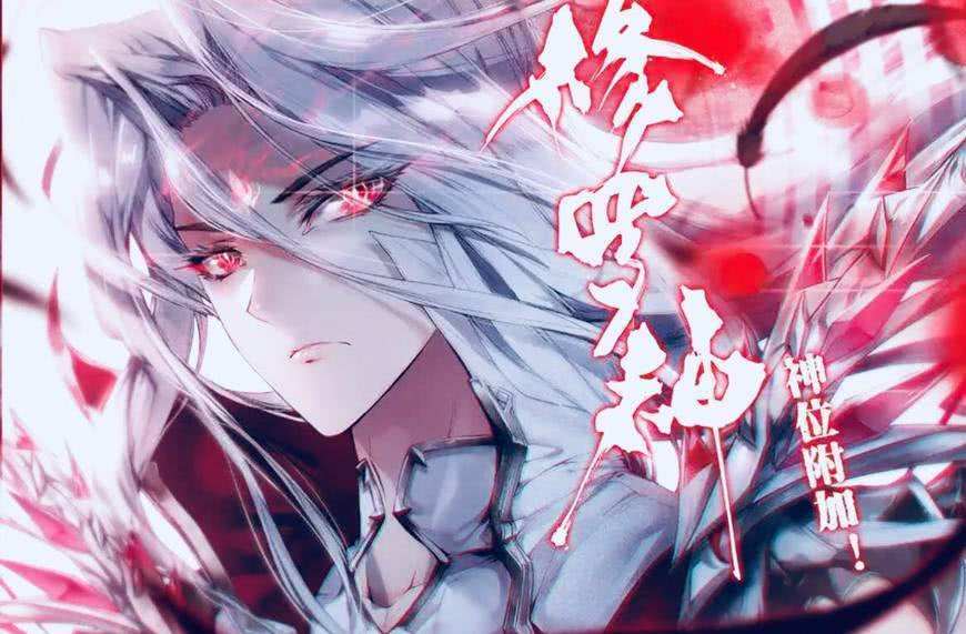 斗罗大陆:不同版本的唐三,漫画版帅气,动画版优雅