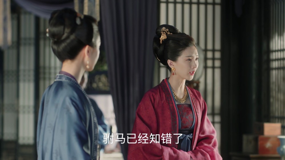 清平乐：看到皇后如今的人设，突然好想张贵妃复活重新上线