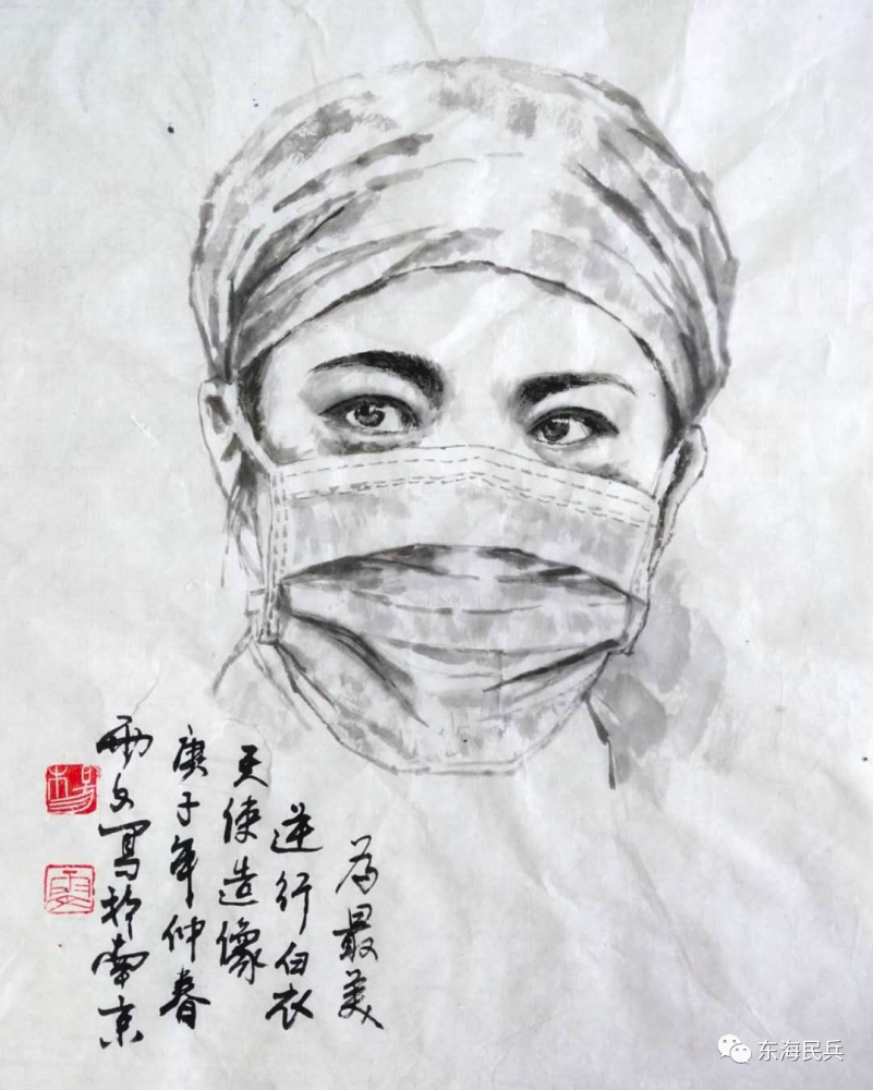 杨雨文战“疫”诗画选