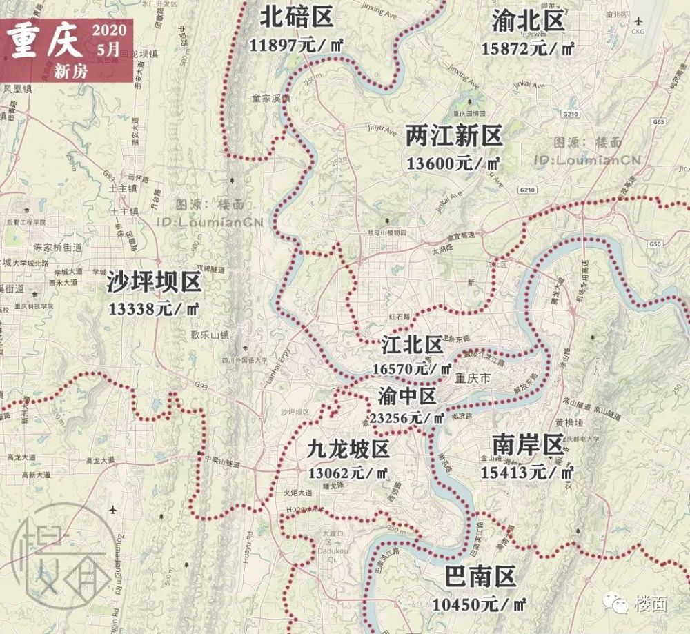 福州重庆gdp_福州gdp突破万亿图片