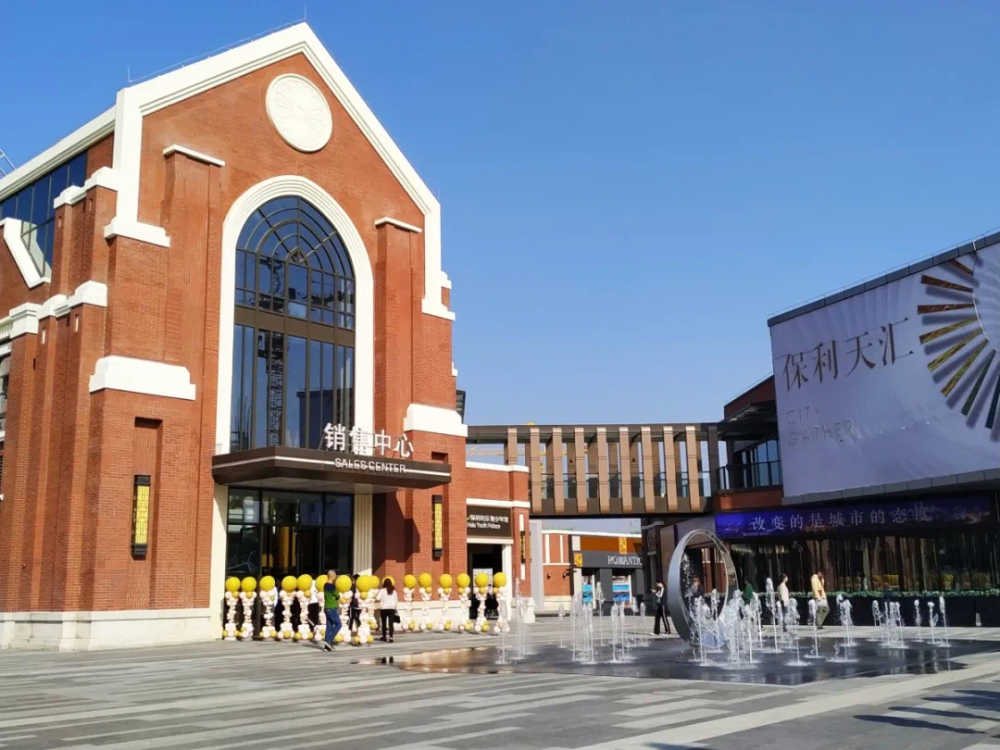 广州科学城2019年GDP_广州科学城地标