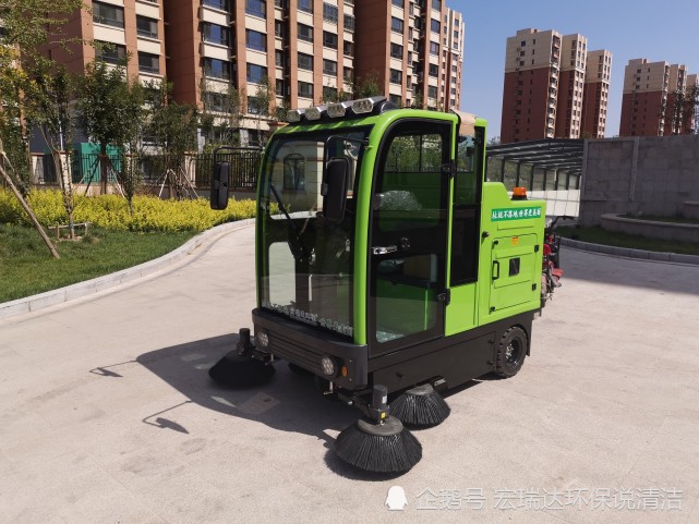 小区电动扫地车_电动扫地车品牌_电动扫地车厂家