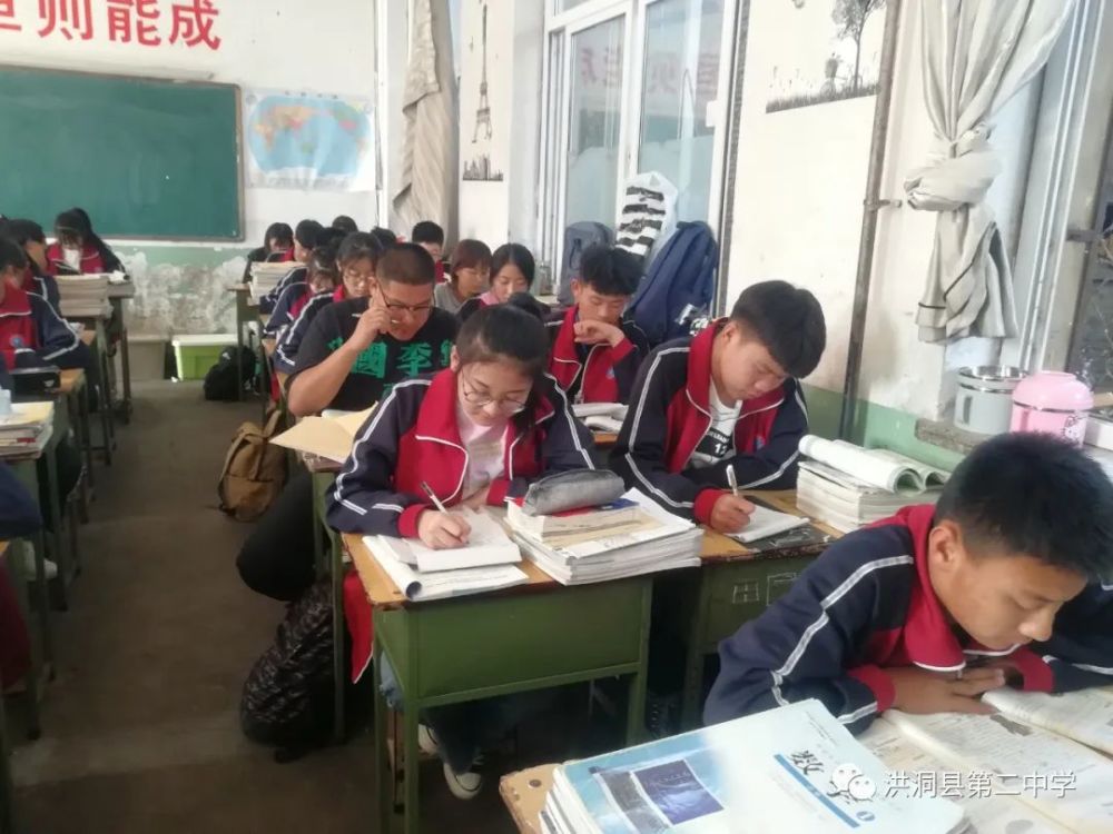 刘家垣中学山头中学县职业中学(图片来源:洪洞教科局)