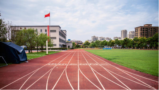 一个是重庆科学城高桥实验(暂定名),另一所是重庆科学城.