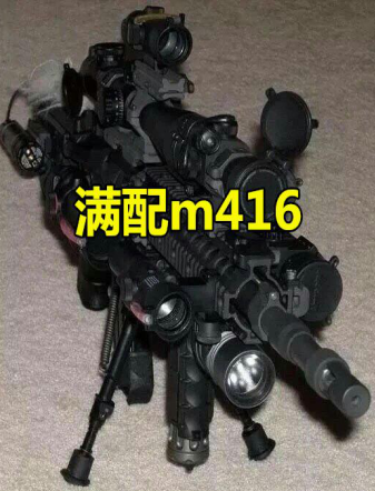 韩服和国际服训练场更新,真正的满配m416出现,配件真多!