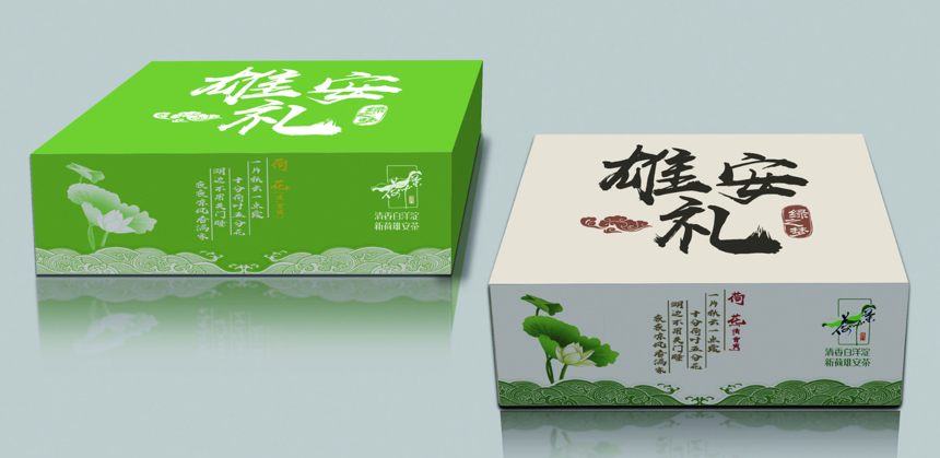 【入围公示】雄安荷叶茶品牌创意设计大赛完美落幕!