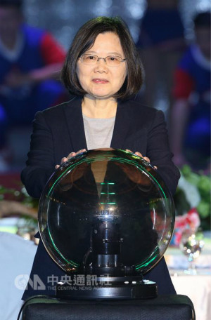 蔡英文出席台外事部门活动 再提维持两岸现状