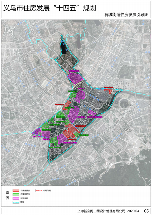 新建商品房超8万套义乌市住房发展十四五规划征求意见稿来了