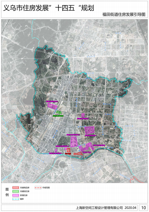 新建商品房超8万套义乌市住房发展十四五规划征求意见稿来了