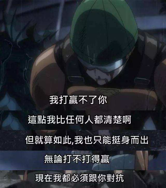 为何无证骑士会有这种评价?