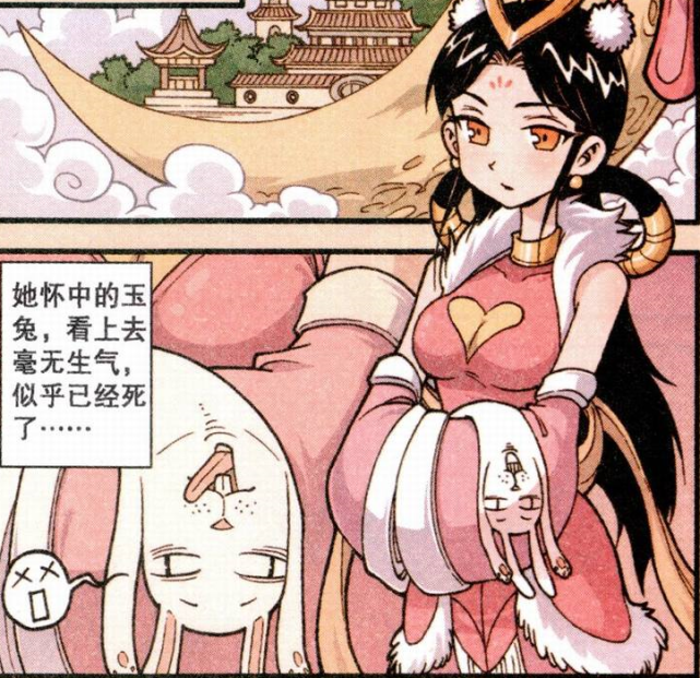 嫦娥姐姐的秘密武器是"奄奄一息"的兔子,变身火箭追踪