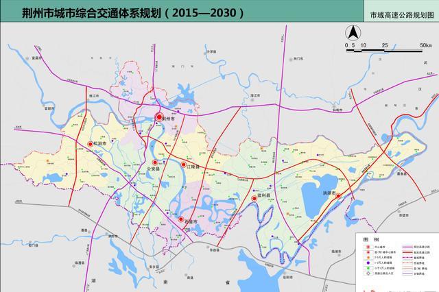 全长64公里,湖北荆州又一条纵向高速公路,连通沙市,江陵和公安