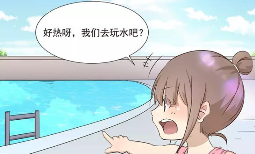 搞笑:阿穆到拽根家游泳,却迟疑不敢下去?