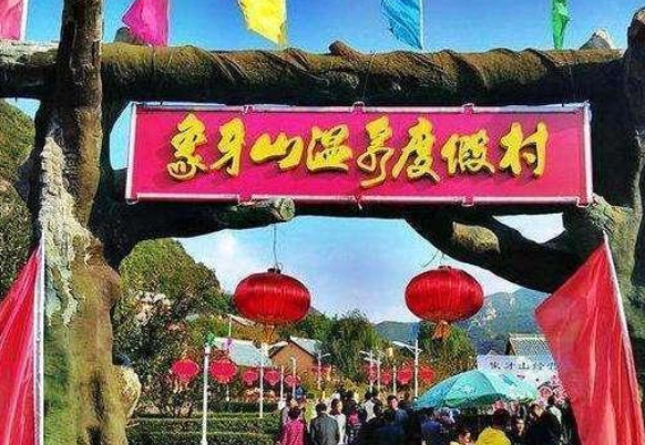 赵本山带火的象牙山景区,如今已经面目全非,游客表示