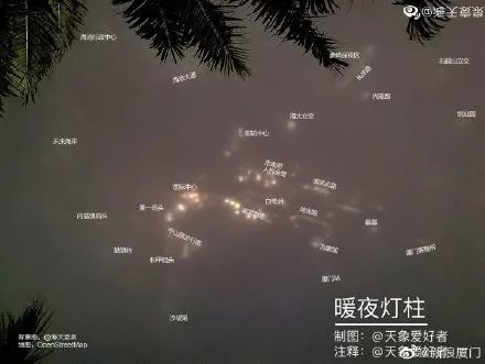 夜灯简谱_夜的钢琴曲五简谱(3)