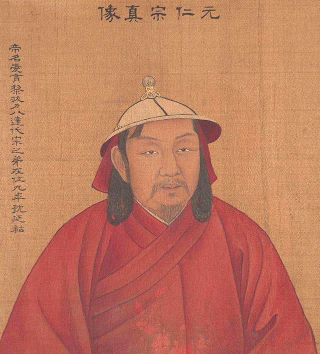 中国历史上有多少位仁宗皇帝?哪位仁宗更值得称道?