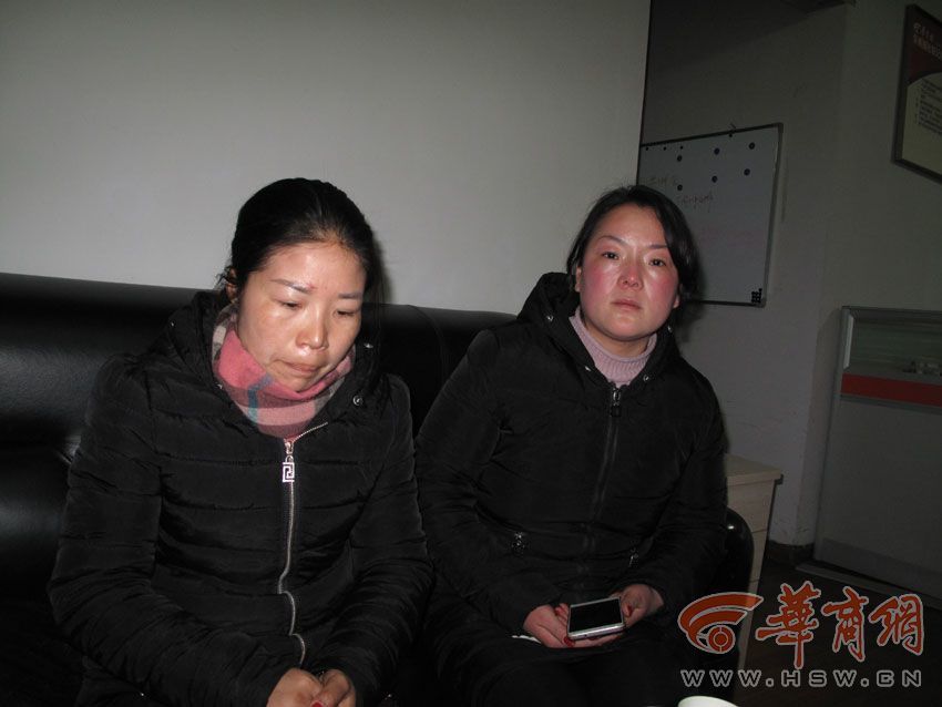 两女子帮走失女童找家长 误被当人贩子殴打【图】