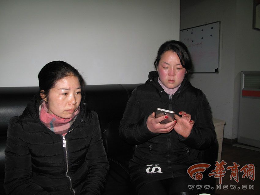 两女子帮走失女童找家长 误被当人贩子殴打【图】