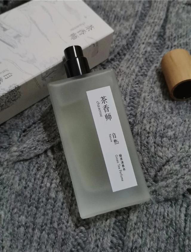 4款国货香水，香味跟品质不比大牌差，还有独特的味道每天都想喷