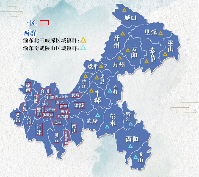 2019重庆市gdp_重庆市各区县gdp排名