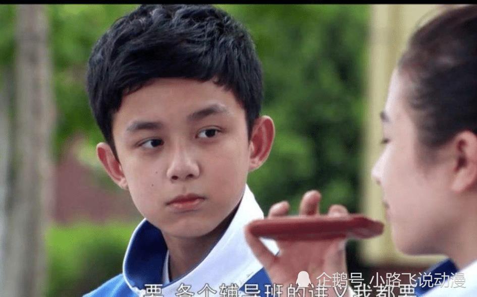 11岁就把初吻给了吴磊,被观众怀疑整容?如今19岁美到不敢认!