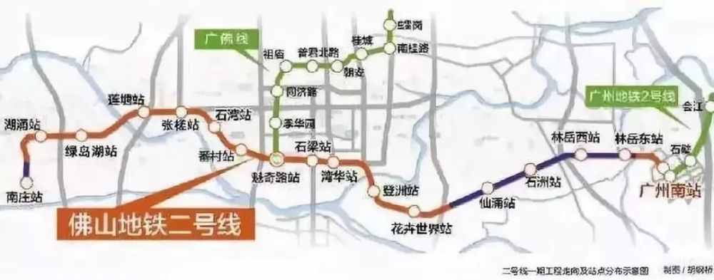 此外,在建 佛山地铁2号线和3号线交汇设湾华站,未来可通过地铁2号线