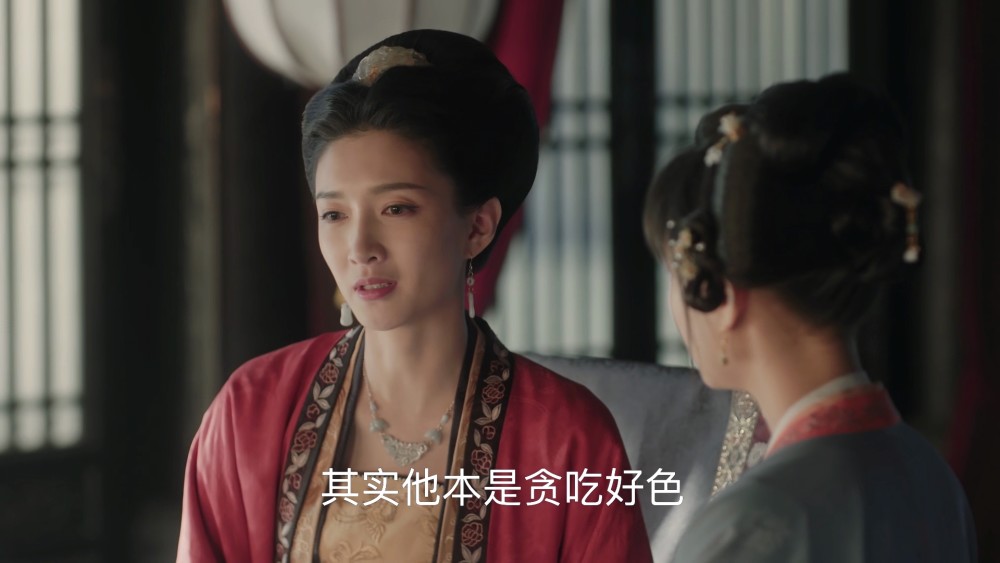 清平乐：看到皇后如今的人设，突然好想张贵妃复活重新上线