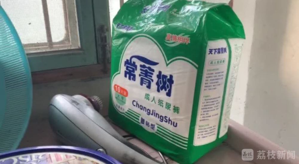 夺命保姆：雇佣仅8天 事发时老人儿子就在楼上