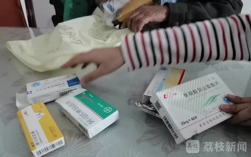 夺命保姆：雇佣仅8天 事发时老人儿子就在楼上